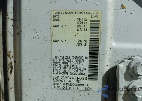 2009 Nissan Altima 2.5 S из США, поврежденный, VIN 1N4AL21E99N456053